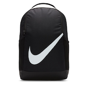ナイキ（NIKE）ジュニア ブラジリア バックパック 18L SP23 DV9436-010 リュック