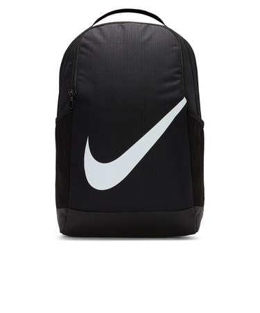 ナイキ（NIKE）ジュニア ブラジリア バックパック 18L SP23 DV9436-010 リュック
