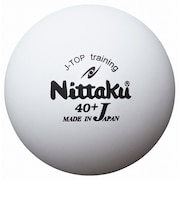 ニッタク（Nittaku）ジャパントップ トレ球 NB-1360 (6個) 自主練 卓球