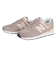 ニューバランス（new balance）スニーカー 574 WO2 ベージュ U574WO2D スポーツ タウン シューズ 普段履き カジュアル 登校 通勤 …