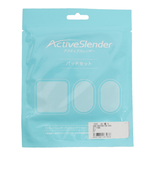 アクティブスレンダー 交換パッド ACT-PDWS