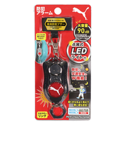 プーマ（PUMA）防犯アラーム ブラック PM316BK