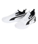 プーマ（PUMA）ジュニア バスケ シューズ バッシュ アップロー BG 軽量 白 19483405