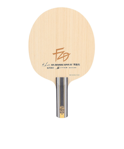 バタフライ（Butterfly）卓球ラケット シェイク 樊振東 SUPER ZLC ST