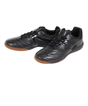アンブロ（UMBRO）フットサル サッカーインドアトレーニング サッカーシューズ 屋内 室内 アクセレイターサラ ワイド IN UF2VJB02BB