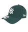 ニューエラ（NEW ERA）帽子 9FORTY ニューヨーク・ヤンキース ダークグリーン×ホワイト キャップ 13552082 MLB 帽子 大きいサイズ