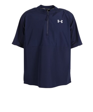 アンダーアーマー（UNDER ARMOUR）野球ウェア YARD ケージ ジャケット 1378245 410