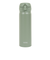 サーモス（THERMOS）真空断熱ケータイマグ 500ml JNL-506 SMKKI