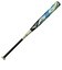 ミズノ（MIZUNO）ソフトボール用バット 3号 ゴムボール用 ミズノプロ AX4 85cm 平均740g 1CJFS32285 1440