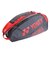 ヨネックス（YONEX）テニス ラケットケース ラケットバッグ6 BAG2332R-001