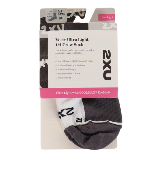 ツー・タイムズ・ユー(2XU)ランニングソックス 靴下 ウルトラ ライト ベクター1/4クルーソックス UA7028E-WHT/GRY