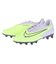 ナイキ（NIKE）サッカースパイク 土用 ハードグラウンド用 ファントム GX アカデミー HG DD9470-705