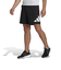 アディダス（adidas）ハーフパンツ メンズ トレイン エッセンシャルズ ロゴ UP191-IB8121