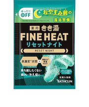 バスクリン(Bathclin Corporation)きき湯ファインヒート リセットナイト 分包 50g