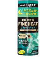 バスクリン(Bathclin Corporation)きき湯ファインヒート リセットナイト 400g