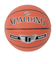 スポルディング（SPALDING）バスケットボール 5号球 シルバー TF 合成皮革 76-861Z