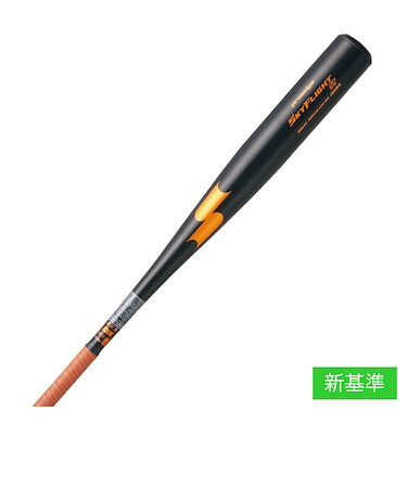 エスエスケイ（SSK）硬式用バット 野球 一般 プロエッジ スカイフライトST 83cm/平均900g EBB1101-9037-83