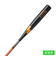 エスエスケイ（SSK）硬式用バット 野球 一般 プロエッジ スカイフライトST 83cm/平均900g EBB1101-9037-83