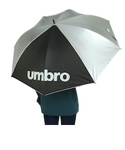 アンブロ（UMBRO）スポーツ観戦 日傘 日焼け UVカット 熱中症対策 全天候 UVケアアンブレラ UJS9700B SLV