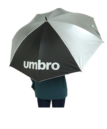 アンブロ（UMBRO）スポーツ観戦 日傘 日焼け UVカット 熱中症対策 全天候 UVケアアンブレラ UJS9700B SLV
