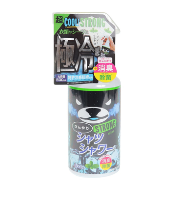 暑さ対策 冷感 ひんやりシャツシャワー ストロング 032659 ミントの香り
