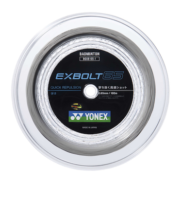 ヨネックス（YONEX）バドミントンストリング エクスボルト65 100m BGXB65-1-011