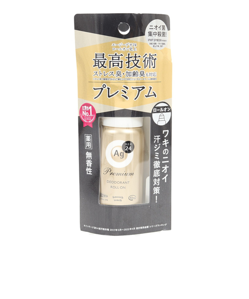 資生堂（SHISEIDO）エージーデオプレミアム 40ml