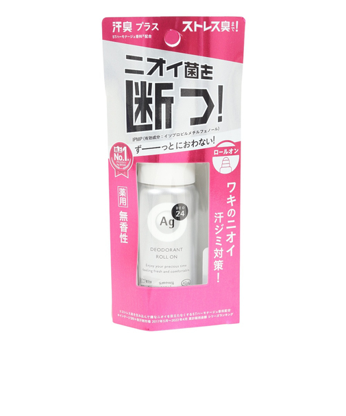 資生堂（SHISEIDO）エージーデオロールオン 無香性 40ml 暑さ対策 エチケット 制汗 脇臭 皮ふ汗臭 ストレス臭 速乾