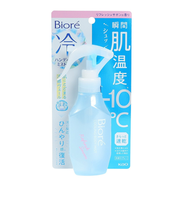 ビオレ 冷ハンディミスト ボディ用 リフレッシュサボンの香り 120ml