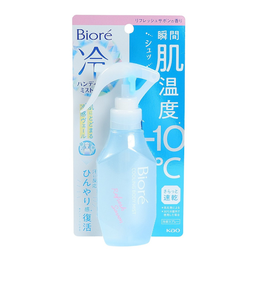 ビオレ 冷ハンディミスト ボディ用 リフレッシュサボンの香り 120ml