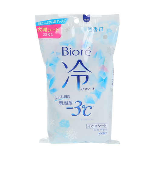 ビオレ 冷シート 無香性 20枚入