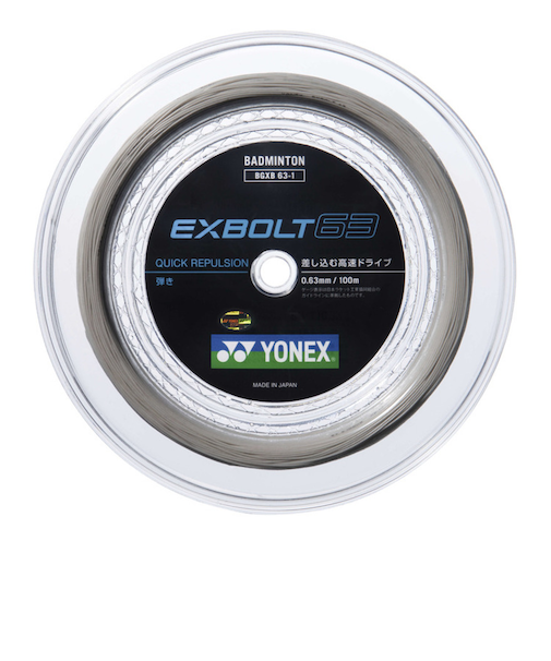 ヨネックス（YONEX）バドミントンストリング エクスボルト63 100m BGXB63-1-011