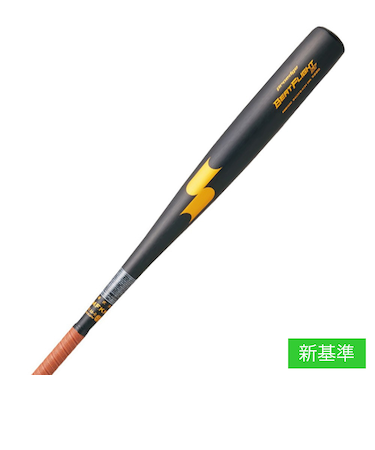 エスエスケイ（SSK）硬式用バット 野球 2024新基準対応 プロエッジ ビートフライト ST ミドルバランス 84cm/平均900g EBB1100-903…