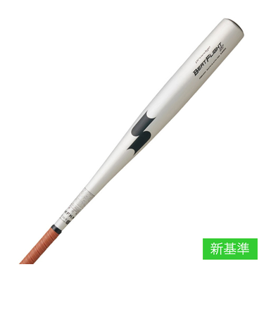 エスエスケイ（SSK）硬式用バット 2024新基準対応 プロエッジ ビートフライト ST ミドルバランス 83cm/平均900g EBB1100-9590-8…