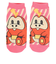 スモールプラネット（Small Planet Co）キャラックス ポケットモンスター ホゲータ ストライプ PM1251J