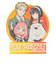無