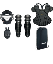 ゼット（ZETT）野球 軟式用 キャッチャー 防具4点セット BL303SET-1900