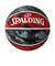 スポルディング（SPALDING）バスケットボール 7号球 マルチカモ 84-805J