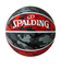スポルディング（SPALDING）バスケットボール 7号球 マルチカモ 84-805J