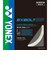 ヨネックス（YONEX）バドミントンストリング エクスボルト65 200M BGXB65-2-011