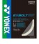 ヨネックス（YONEX）バドミントンストリング エクスボルト65 200M BGXB65-2-011