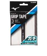 ミズノ（MIZUNO）テニスグリップテープ ガチグリップ ウエットタイプ 3本入り 63JYA30101