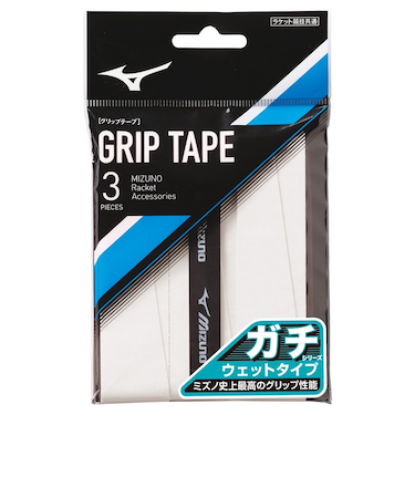 ミズノ（MIZUNO）テニスグリップテープ ガチグリップ ウエットタイプ 3本入り 63JYA30101