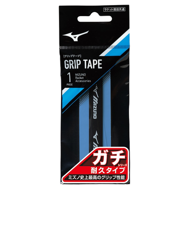 ミズノ（MIZUNO）テニスグリップテープ ガチグリップ 耐久タイプ 1本入り 63JYA30421