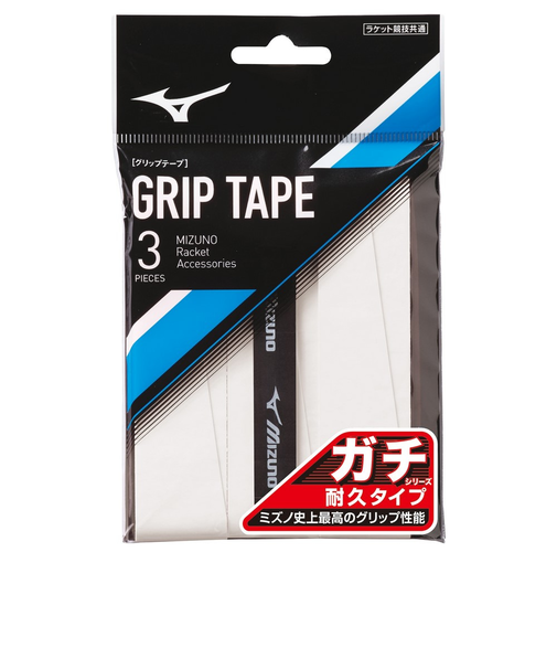 ミズノ（MIZUNO）テニスグリップテープ ガチグリップ 耐久タイプ 3本入り 63JYA30501
