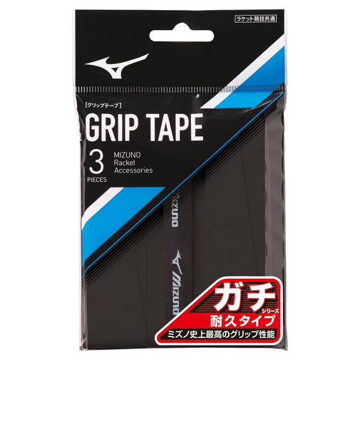 ミズノ（MIZUNO）テニスグリップテープ ガチグリップ 耐久タイプ 3本入り 63JYA30509