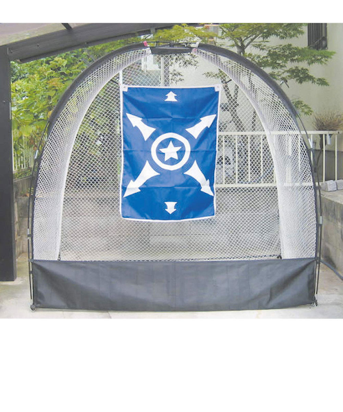 ユニックス（UNIX）野球 コンパクトドームネット BX75-62.｜スーパー