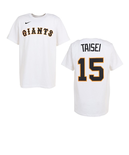 ジャイアンツ（GIANTS）野球ウェア 背番号Tシャツ 大勢 15 45826608375