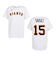 ジャイアンツ野球ウェア 背番号Tシャツ 大勢 15 45826608375