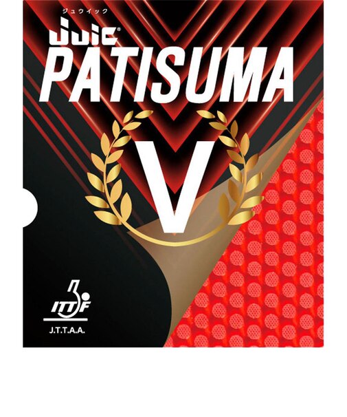 ジュウイック（JUIC）卓球ラバー パチスマV 1188-RED